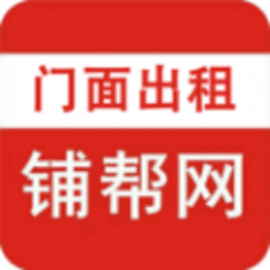 门面出租平台安卓版