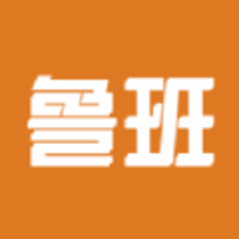 鲁班衣柜官方版