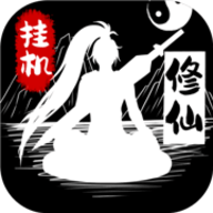 无尽洪荒内置作弊菜单