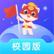 探月校园版APP