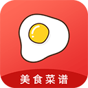中华菜谱大全app