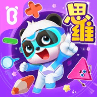 宝宝巴士思维手机APP