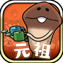 菇菇栽培研究室中文版