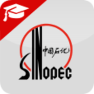 中国石化网络学院APP手机版