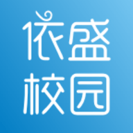 依盛校园app最新版
