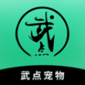 武点宠物app安卓版
