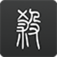 无名杀如真似幻扩展包手机版