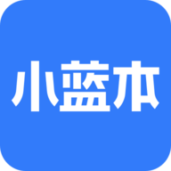 小蓝本企业查询app最新版