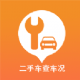 车维修查询管家官方版