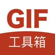 GIF工具箱2024最新版