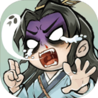 再生之境无限内购版