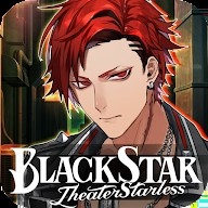 黑星剧场手机版