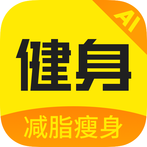 当贝健身tv安装包