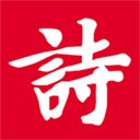 诗词吾爱app格律检测工具