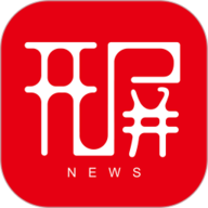 开屏新闻官方app