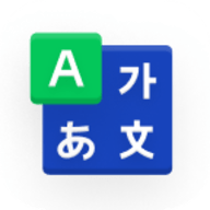 naver词典APP安卓版