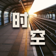 开局一条狗装备全靠捡2024