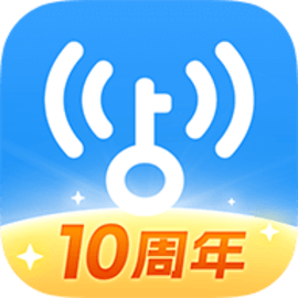 wifi万能钥匙显密码版最新版2024