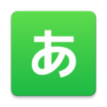 50音起源app官方版