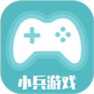 小兵游戏盒app正版安装
