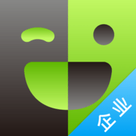 企业流利说手机客户端