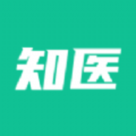 知医小绿本最新版