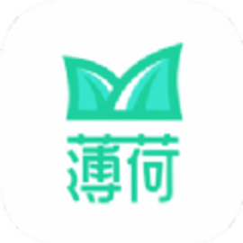 薄荷下载器app