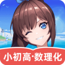 欧拉abc英语app官方版