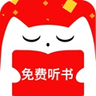 有声听书吧免费听书
