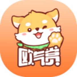 欧气赏最新版202
