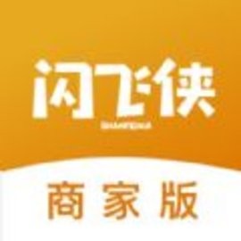 闪飞侠商家版手机版