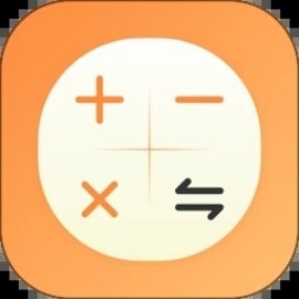 计算器加强版app手机版