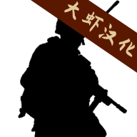 局部战争7723中文版