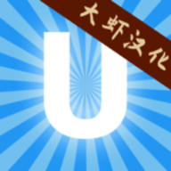 终极沙盒免广告