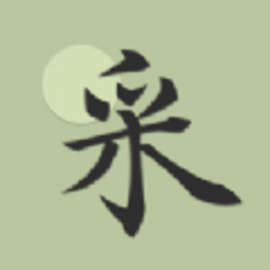 采撷诗词手机版app