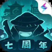 不思议迷宫七周年庆2023
