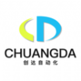4G云喇叭系统手机版app