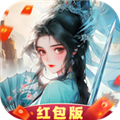 九霄奇缘app官方版