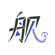 浩舰iwarship最新版2024