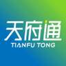 天府通app极速版