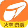 铁友火车票12306抢票版