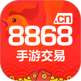8868手游交易平台安卓版