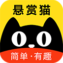 悬赏猫app官方版