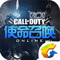 使命召唤ol助手app