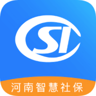 河南医保服务大厅
