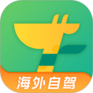 惠租车手机软件