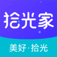 拾光家答题APP