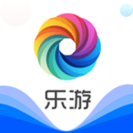 乐游游戏盒手机版