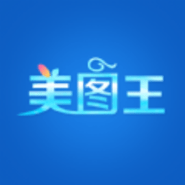 美图王app手机版