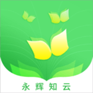 永辉知云APP安卓版
